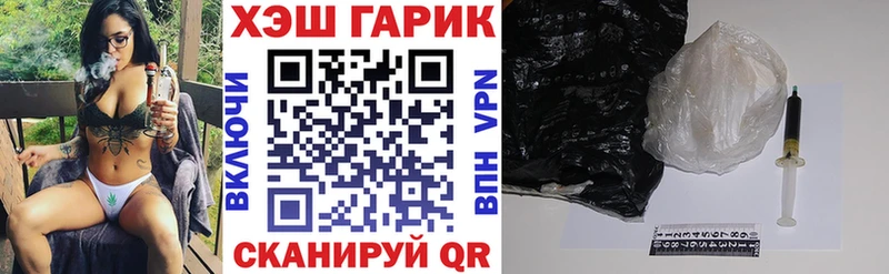 ГАШИШ Cannabis  Донской 