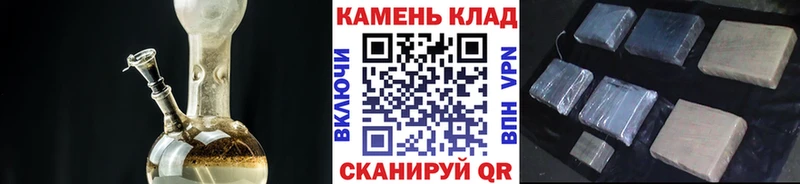 ГАШИШ 40% ТГК Донской