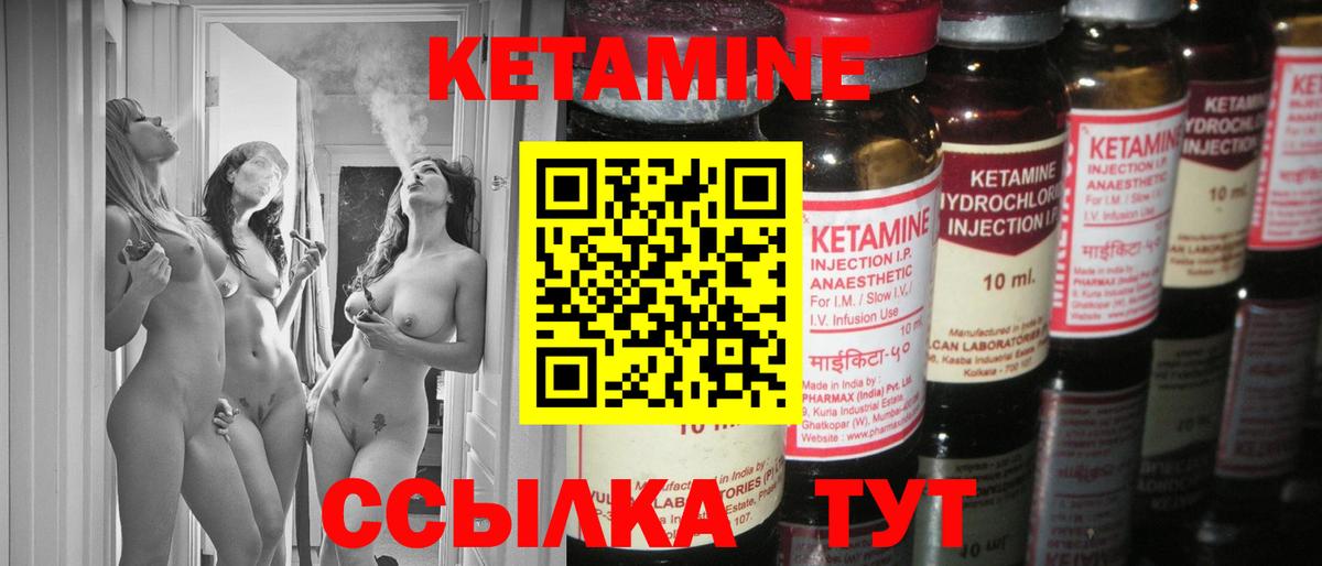 МЕТАМФЕТАМИН Донской