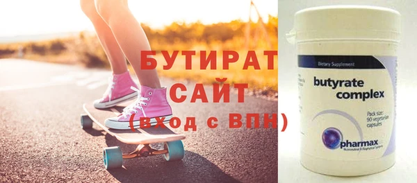 2c-b Алексеевка