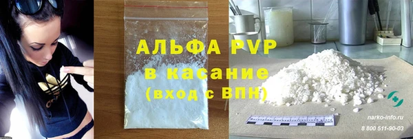 2c-b Алексеевка