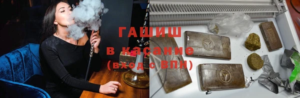 mdpv Алзамай