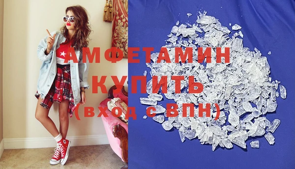 mdpv Алзамай
