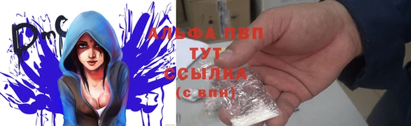 mdpv Алзамай