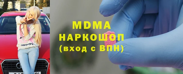 2c-b Алексеевка