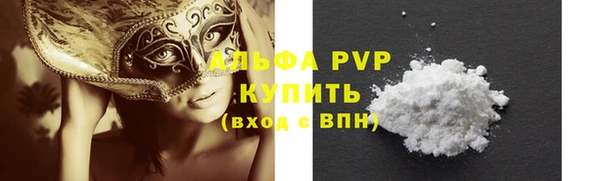 mdpv Алзамай