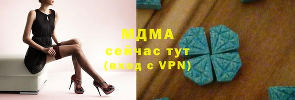 2c-b Алексеевка