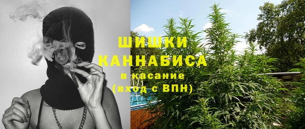 mdpv Алзамай