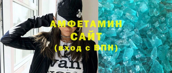 mdpv Алзамай