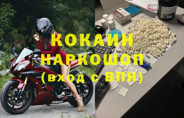 2c-b Алексеевка
