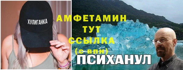 2c-b Алексеевка