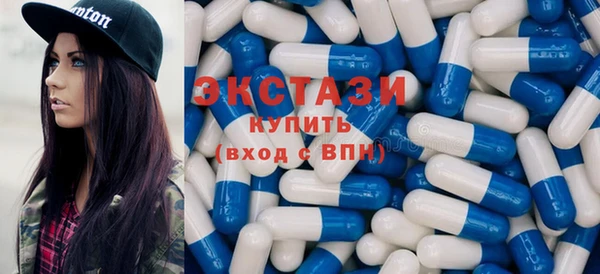 2c-b Алексеевка