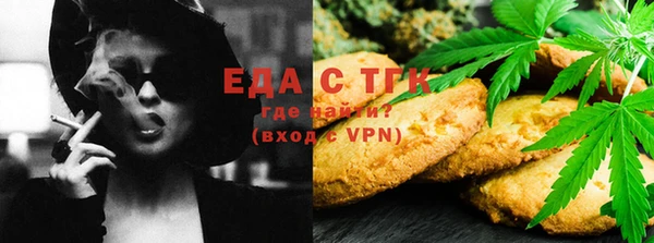 гидра Абдулино