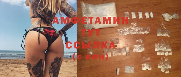 mdpv Алзамай