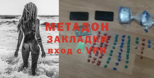 2c-b Алексеевка