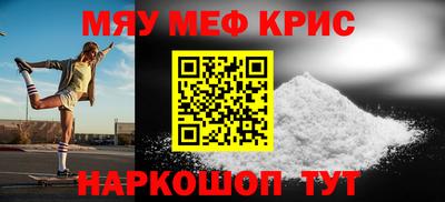каннабис Ливны