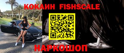 каннабис Ливны