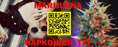2c-b Ликино-Дулёво