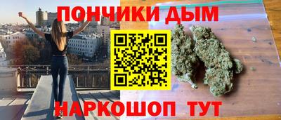 2c-b Ликино-Дулёво