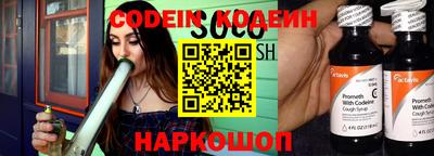 каннабис Ливны