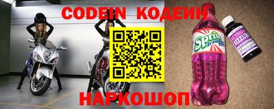 каннабис Ливны