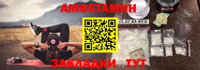 2c-b Ликино-Дулёво