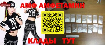 2c-b Ликино-Дулёво