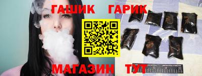 MESCALINE Лесосибирск