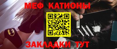 2c-b Ликино-Дулёво