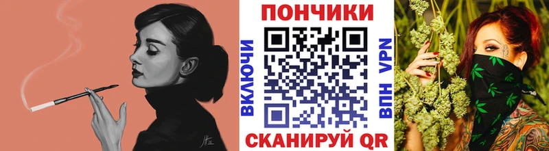 Конопля LSD WEED Донской